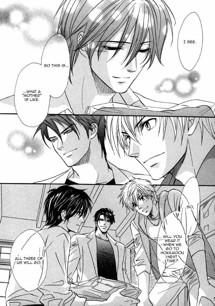 Brother X Brother Chapter 22 page 16 - Chapter 22