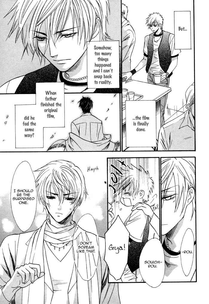 Brother X Brother Chapter 22 page 19 - Chapter 22