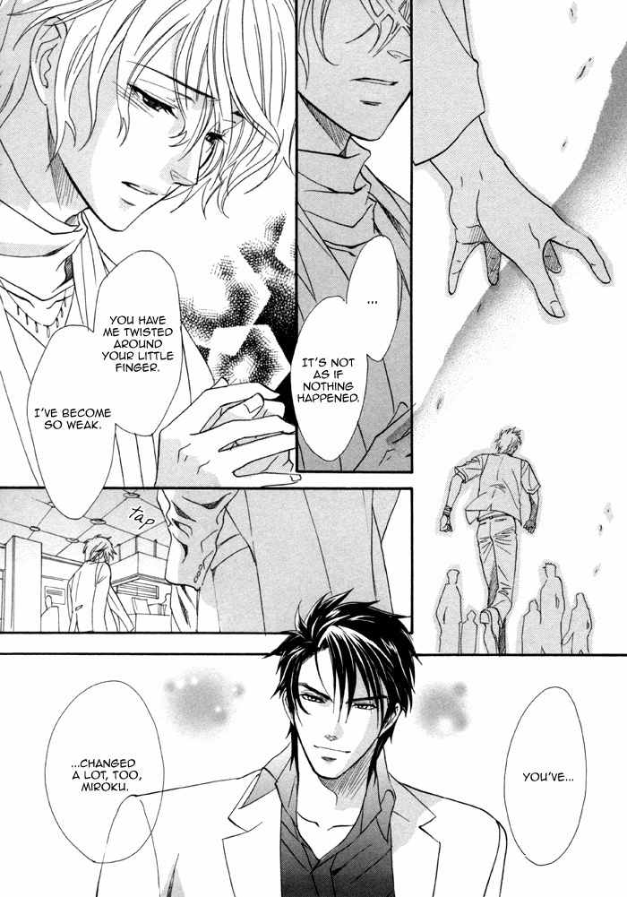 Brother X Brother Chapter 22 page 23 - Chapter 22