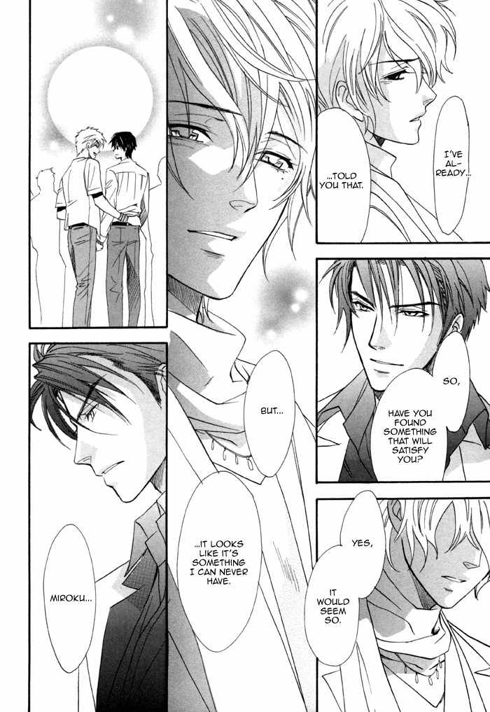 Brother X Brother Chapter 22 page 24 - Chapter 22