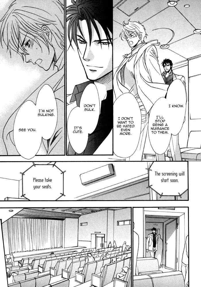 Brother X Brother Chapter 22 page 25 - Chapter 22