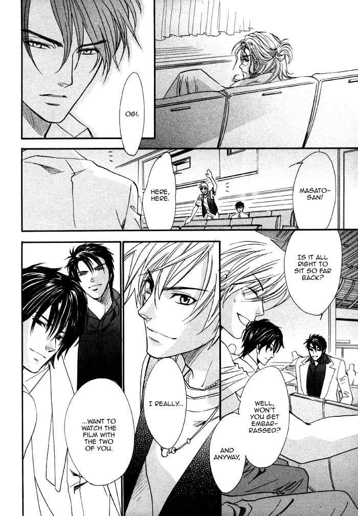 Brother X Brother Chapter 22 page 26 - Chapter 22
