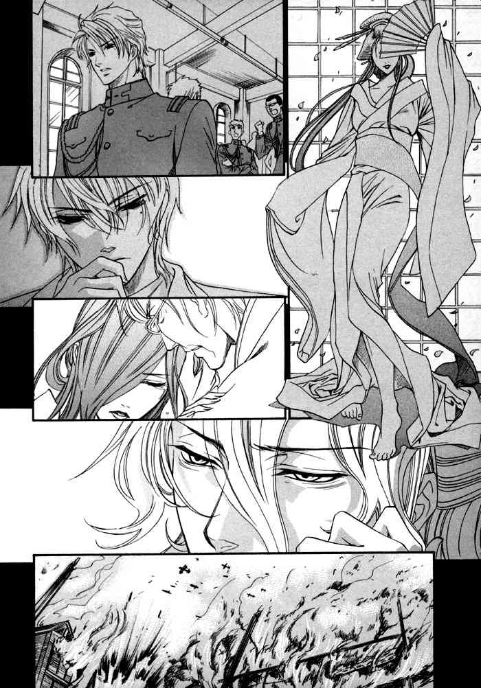 Brother X Brother Chapter 22 page 28 - Chapter 22