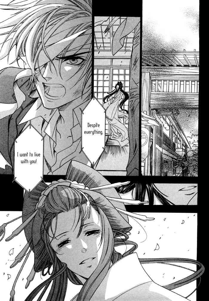 Brother X Brother Chapter 22 page 29 - Chapter 22