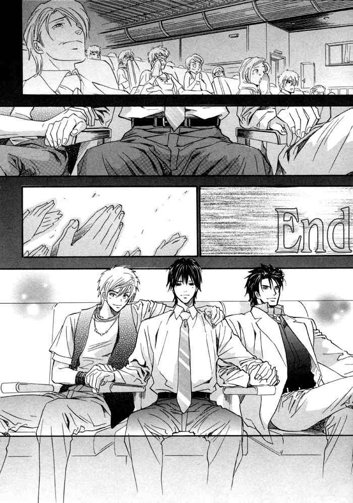 Brother X Brother Chapter 22 page 30 - Chapter 22