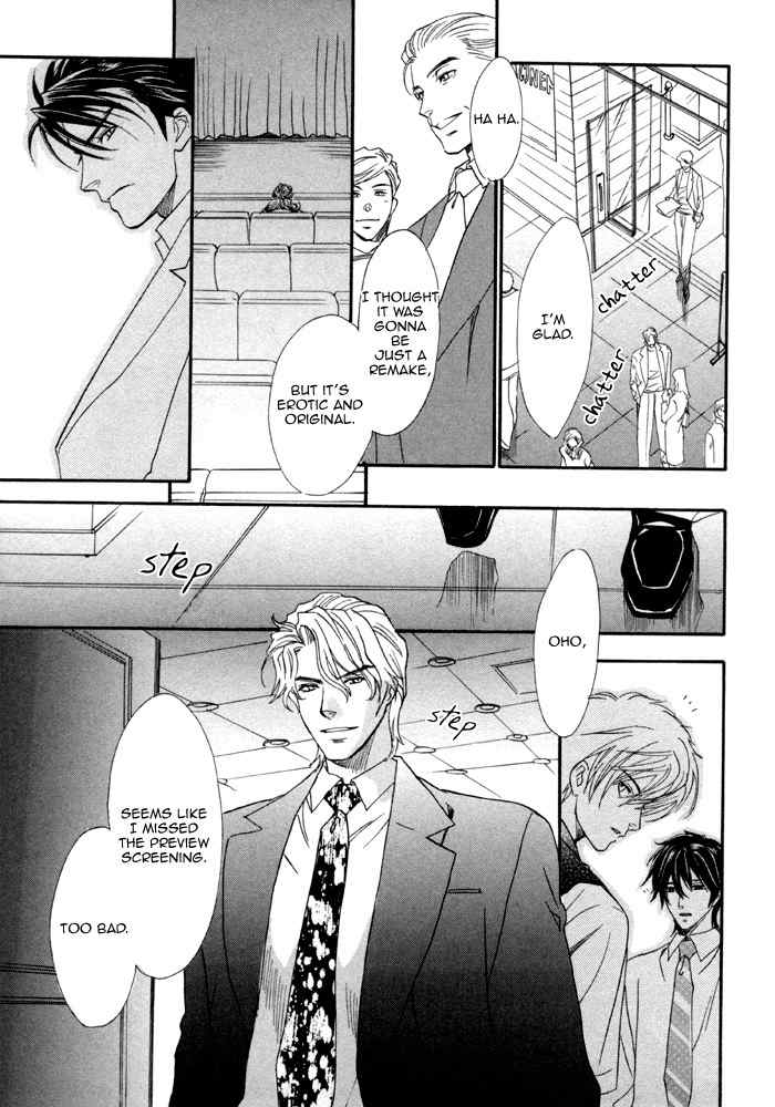 Brother X Brother Chapter 22 page 31 - Chapter 22