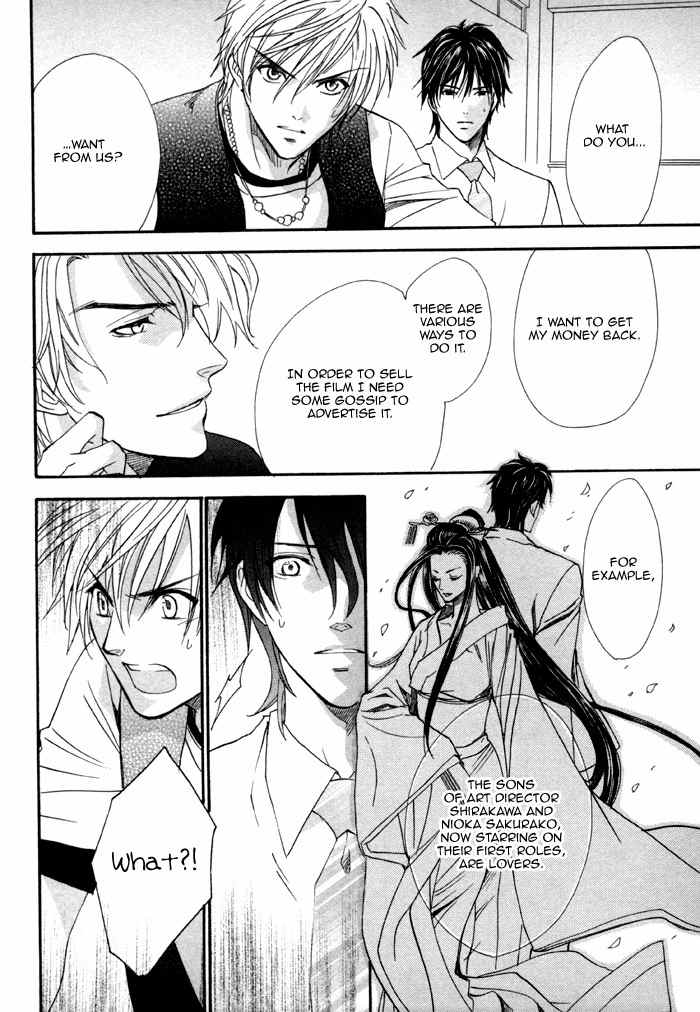 Brother X Brother Chapter 22 page 34 - Chapter 22