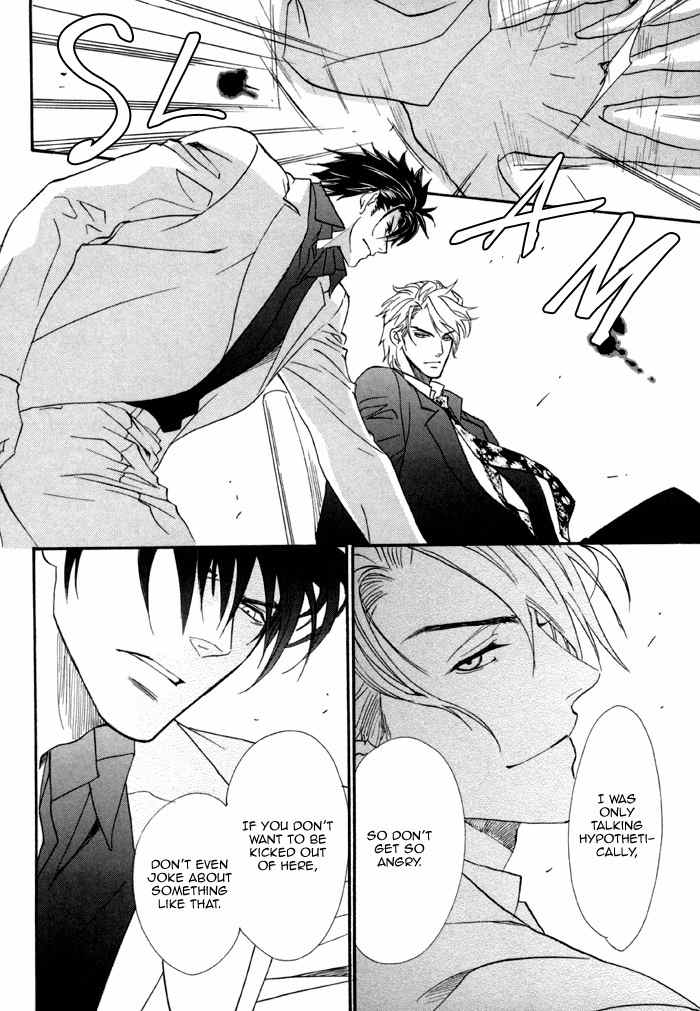 Brother X Brother Chapter 22 page 36 - Chapter 22