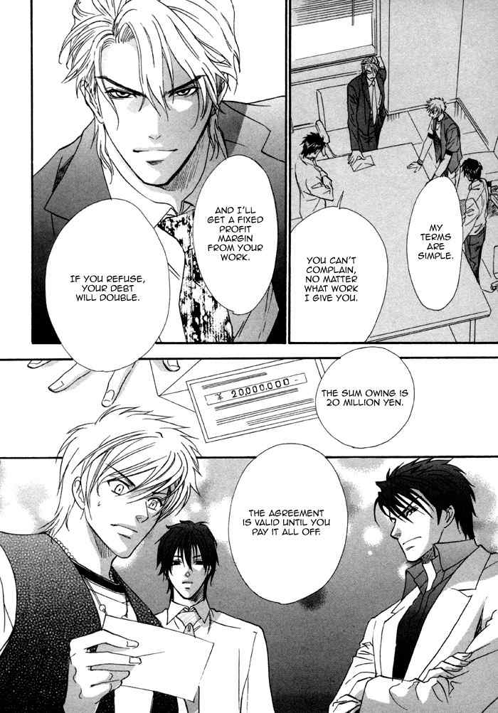 Brother X Brother Chapter 22 page 38 - Chapter 22