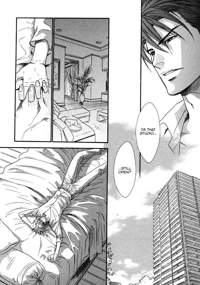 Brother X Brother Chapter 23 page 10 - Chapter 23