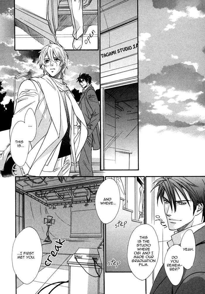 Brother X Brother Chapter 23 page 18 - Chapter 23
