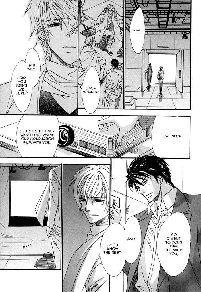 Brother X Brother Chapter 23 page 19 - Chapter 23