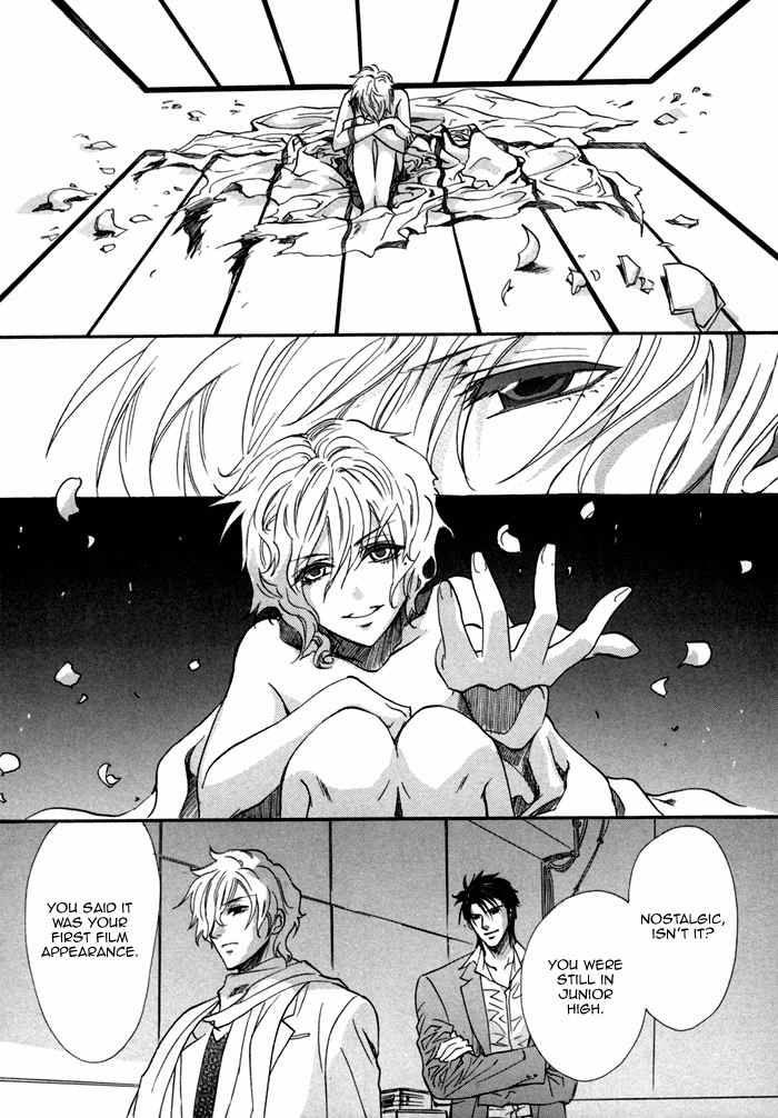 Brother X Brother Chapter 23 page 20 - Chapter 23