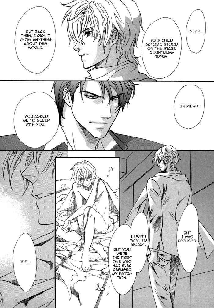 Brother X Brother Chapter 23 page 21 - Chapter 23