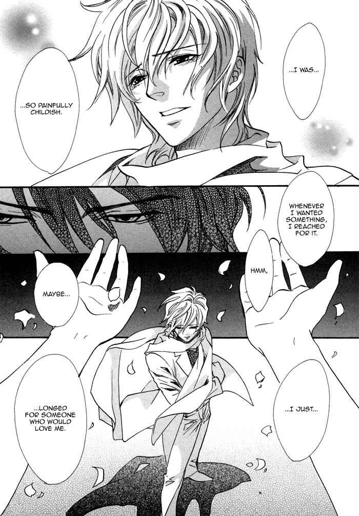 Brother X Brother Chapter 23 page 22 - Chapter 23