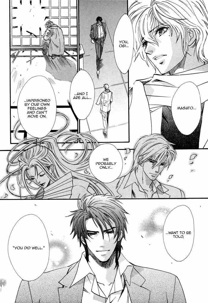 Brother X Brother Chapter 23 page 24 - Chapter 23