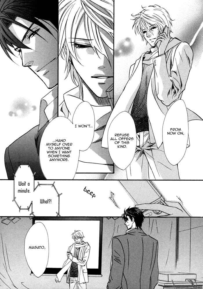 Brother X Brother Chapter 23 page 29 - Chapter 23
