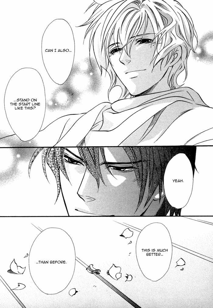 Brother X Brother Chapter 23 page 30 - Chapter 23