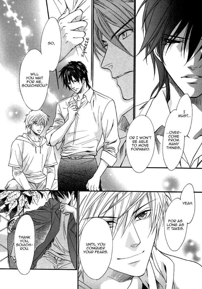 Brother X Brother Chapter 23 page 8 - Chapter 23