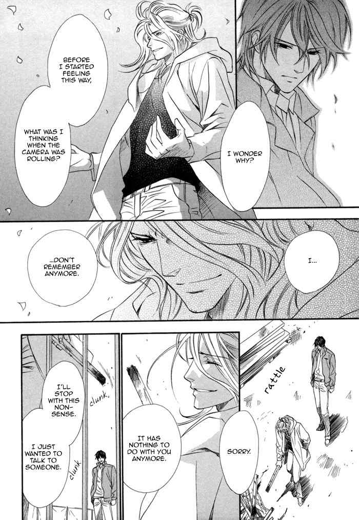 Brother X Brother Chapter 24 page 18 - Chapter 24