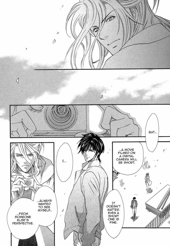 Brother X Brother Chapter 24 page 20 - Chapter 24