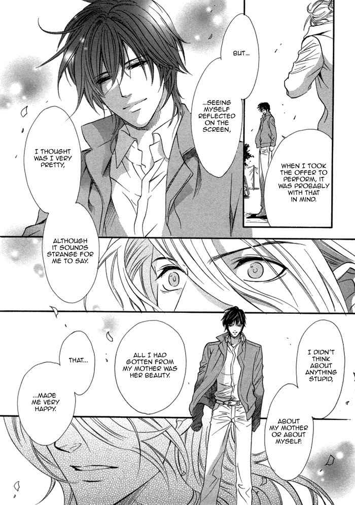 Brother X Brother Chapter 24 page 21 - Chapter 24
