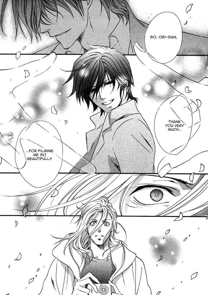 Brother X Brother Chapter 24 page 23 - Chapter 24