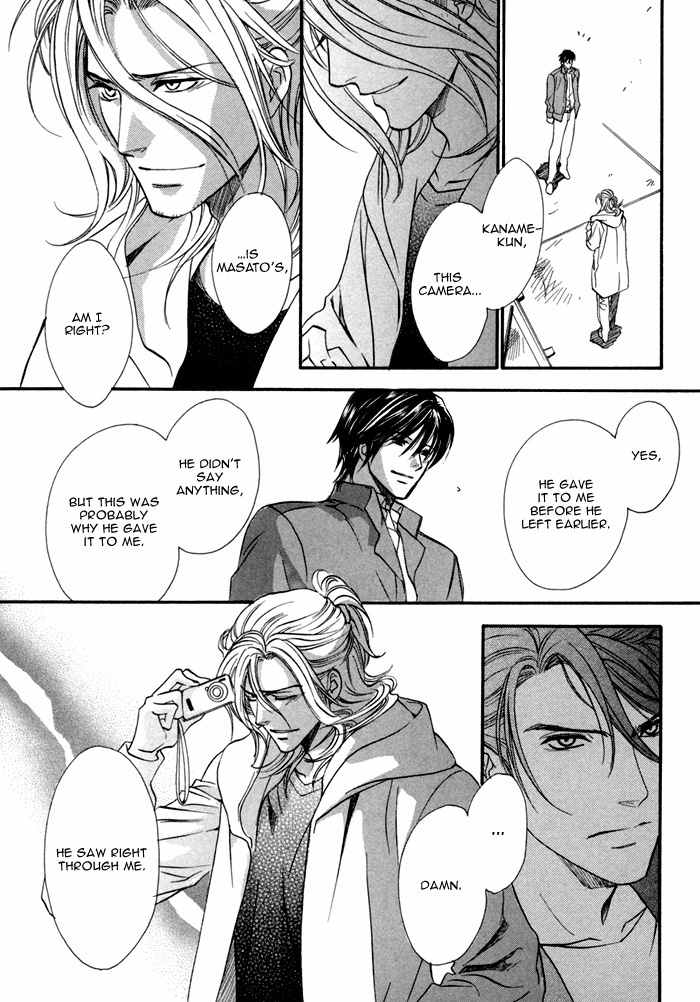Brother X Brother Chapter 24 page 27 - Chapter 24