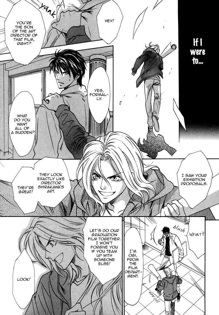Brother X Brother Chapter 24 page 3 - Chapter 24