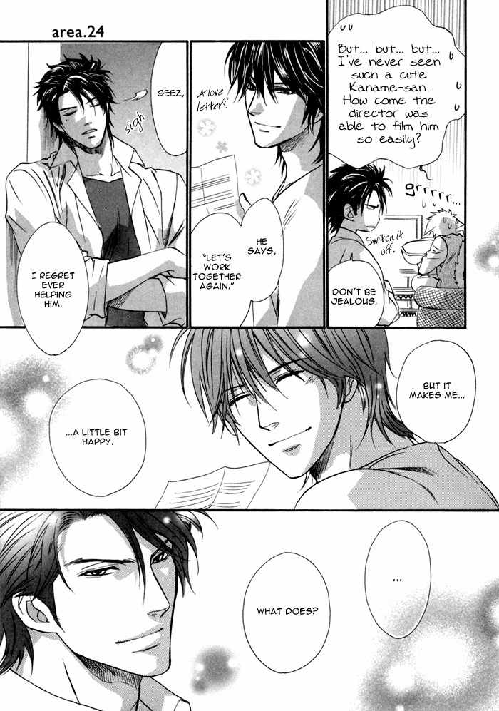 Brother X Brother Chapter 24 page 31 - Chapter 24