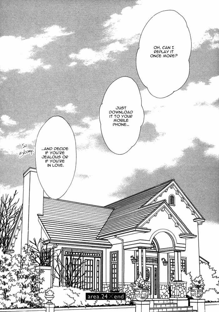 Brother X Brother Chapter 24 page 32 - Chapter 24