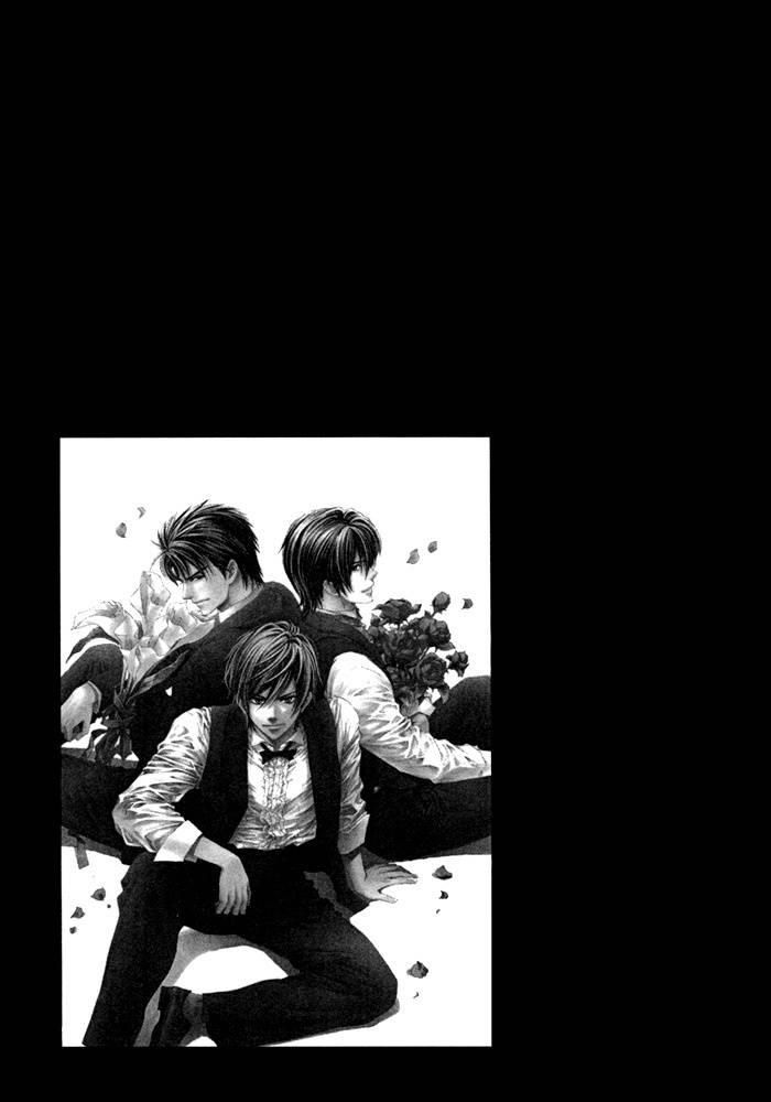 Brother X Brother Chapter 24 page 33 - Chapter 24