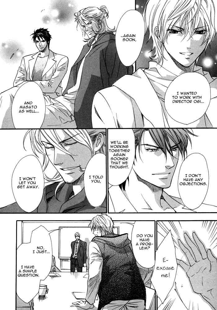 Brother X Brother Chapter 25 page 12 - Chapter 25