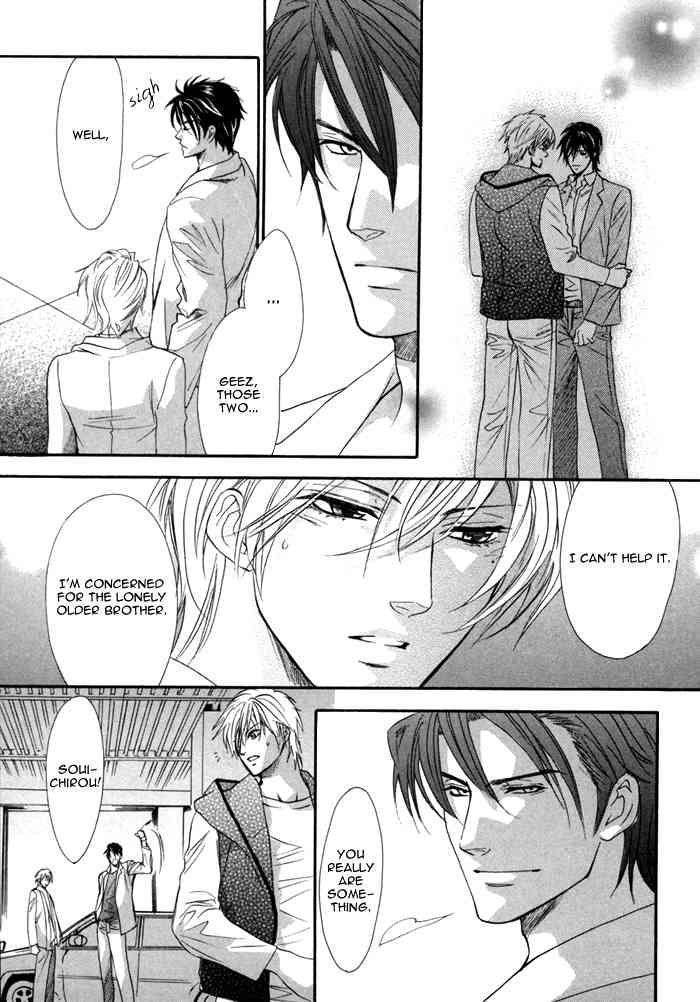 Brother X Brother Chapter 25 page 21 - Chapter 25