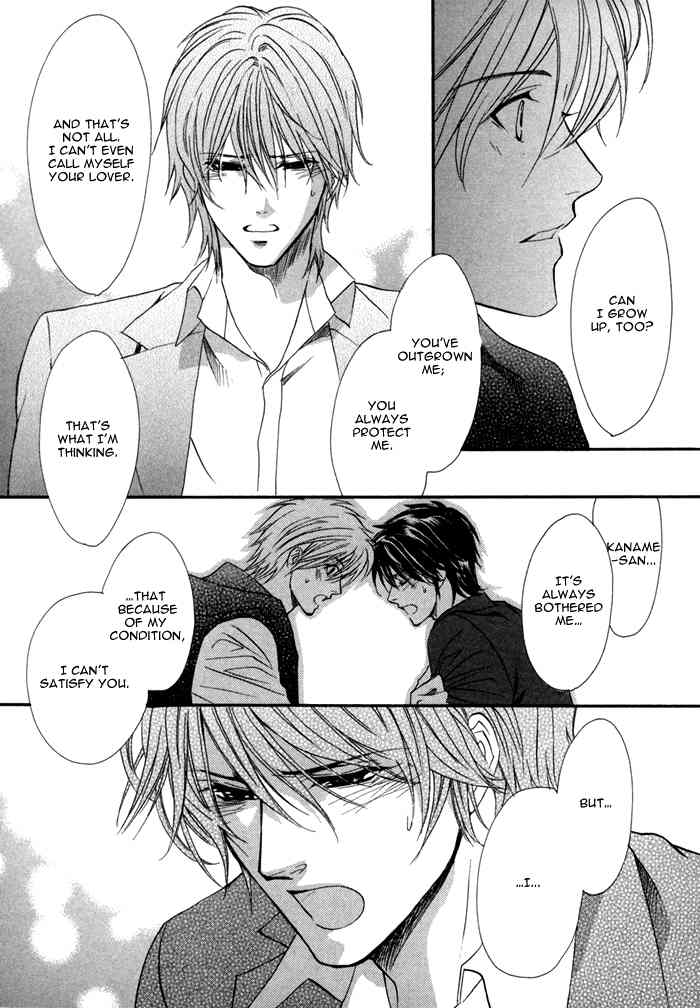 Brother X Brother Chapter 25 page 24 - Chapter 25