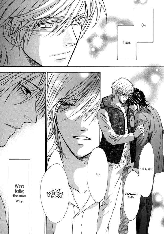 Brother X Brother Chapter 25 page 25 - Chapter 25