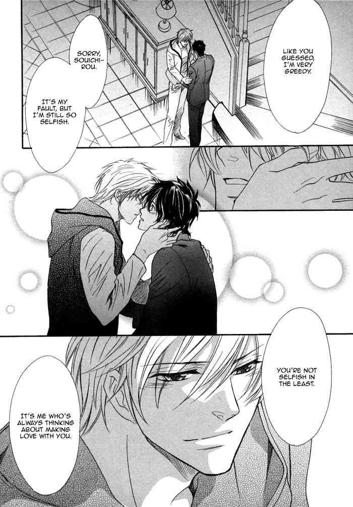Brother X Brother Chapter 25 page 26 - Chapter 25