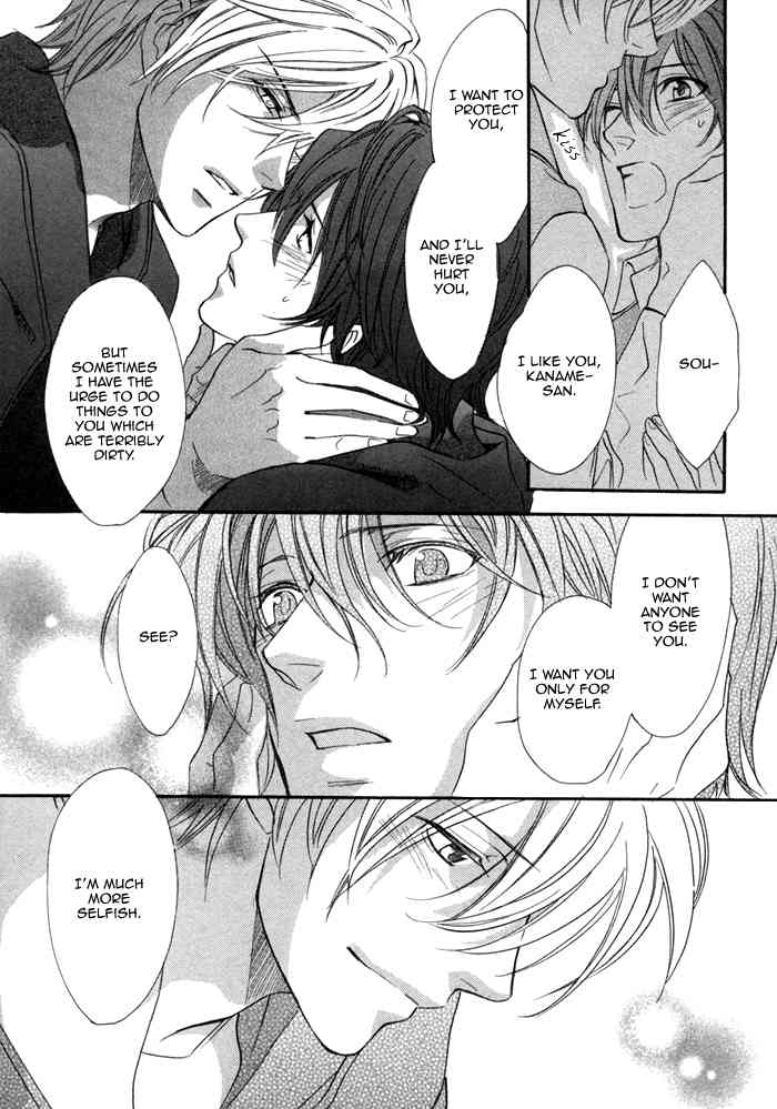 Brother X Brother Chapter 25 page 27 - Chapter 25
