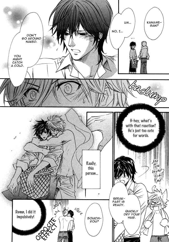 Brother X Brother Chapter 25 page 6 - Chapter 25