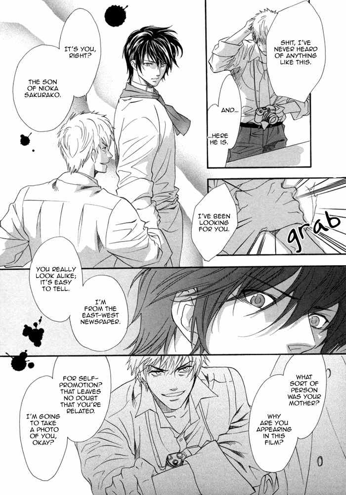 Brother X Brother Chapter 26 page 16 - Chapter 26