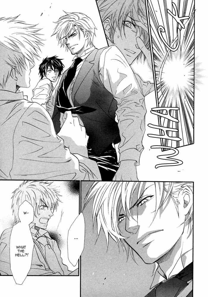 Brother X Brother Chapter 26 page 17 - Chapter 26