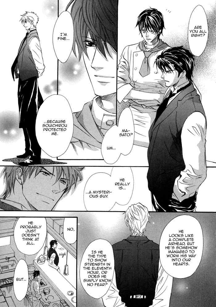 Brother X Brother Chapter 26 page 19 - Chapter 26