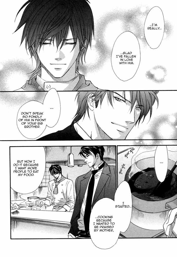 Brother X Brother Chapter 26 page 20 - Chapter 26