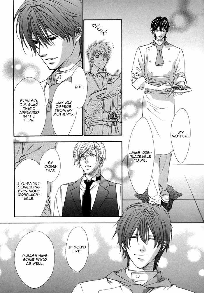 Brother X Brother Chapter 26 page 22 - Chapter 26