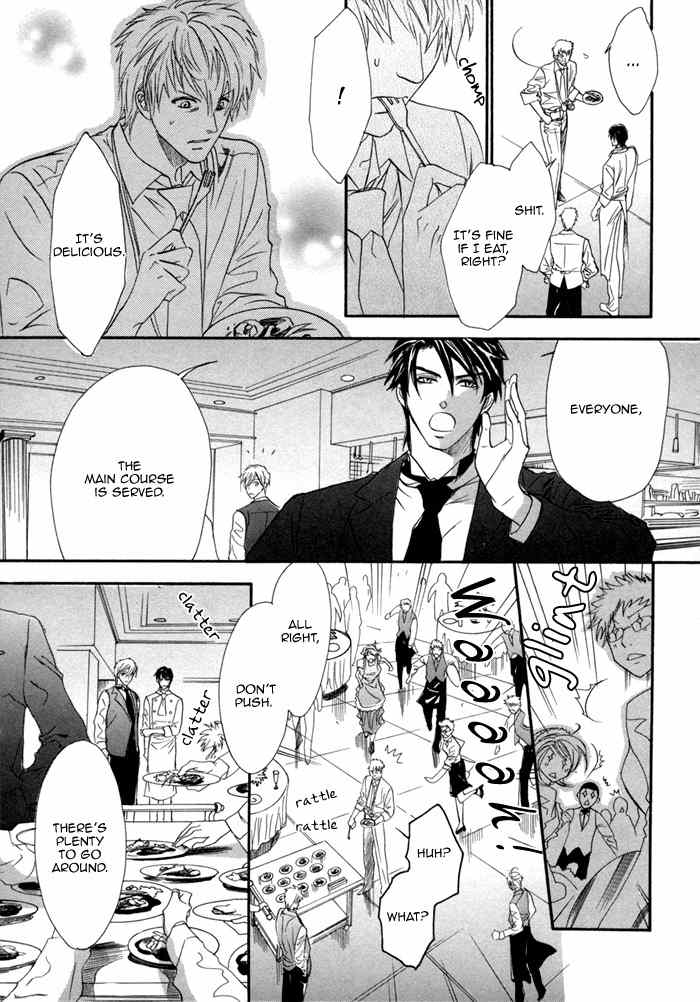 Brother X Brother Chapter 26 page 23 - Chapter 26