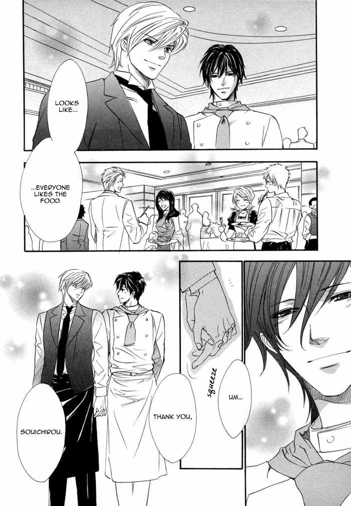Brother X Brother Chapter 26 page 24 - Chapter 26