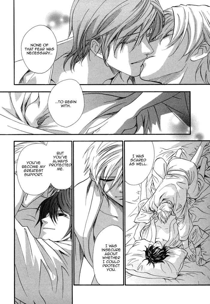 Brother X Brother Chapter 26 page 28 - Chapter 26