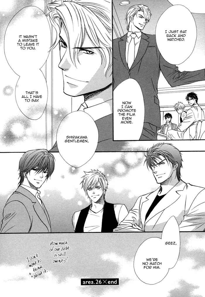 Brother X Brother Chapter 26 page 34 - Chapter 26