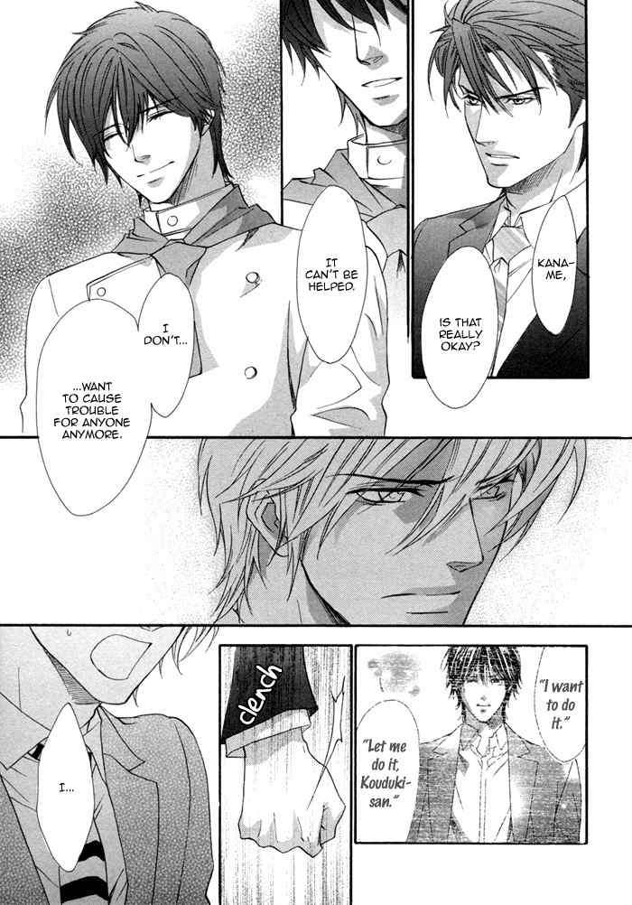 Brother X Brother Chapter 26 page 9 - Chapter 26