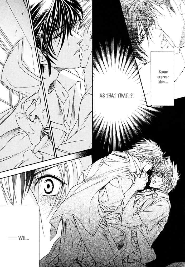 Brother X Brother Chapter 3 page 17 - Chapter 3